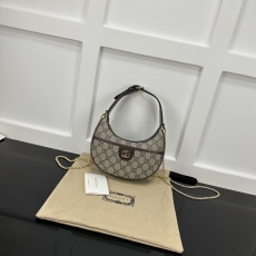 Gucci Hobo Bags